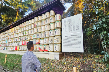 Sake Barrels - Meiji Jingu Shrine