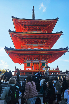 Pagoda - Kiyomizu-dera Temple - Kyoto