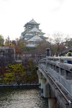 Osaka Castle - Osaka