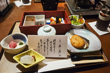 Breakfast Setsugekka Ryokan - Hakone