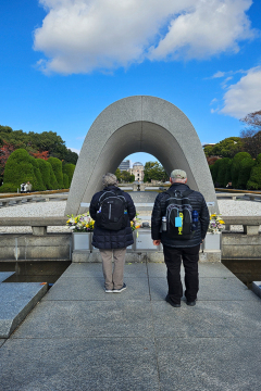 Peace Memorial Park - Hiroshima