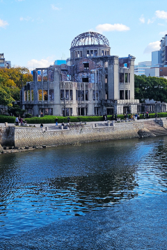 Peace Memorial Park - Hiroshima