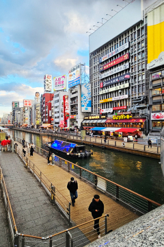 Dotonbori - Osaka