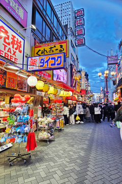 Dotonbori - Osaka