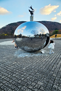 Hakone Open Museum - Hakone