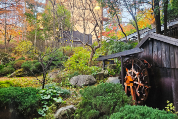 Hotel Setsugekka Ryokan - Hakone