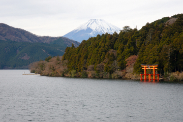 Mt Fuji - Hakone